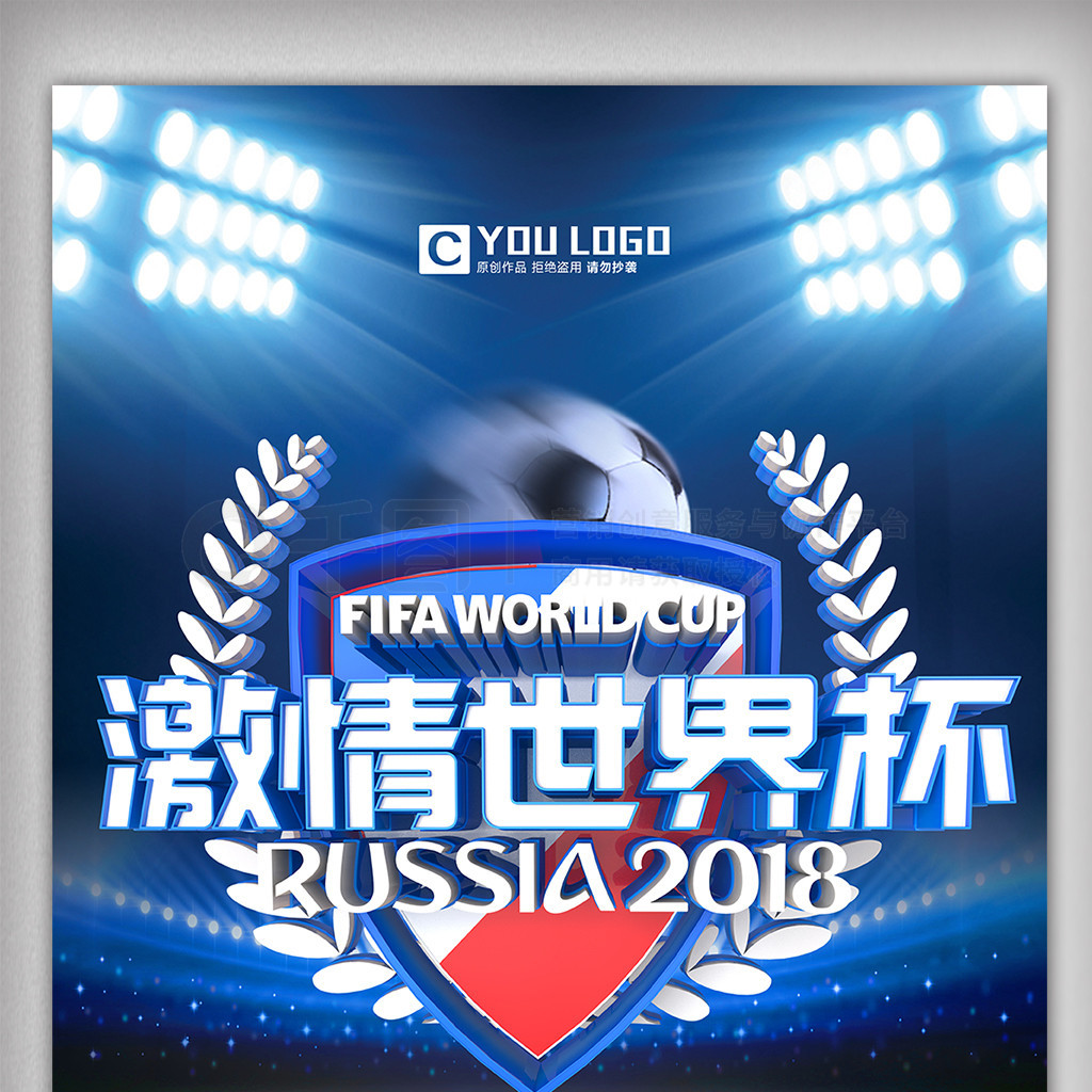 不仅是一