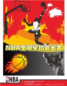 与伦比的
