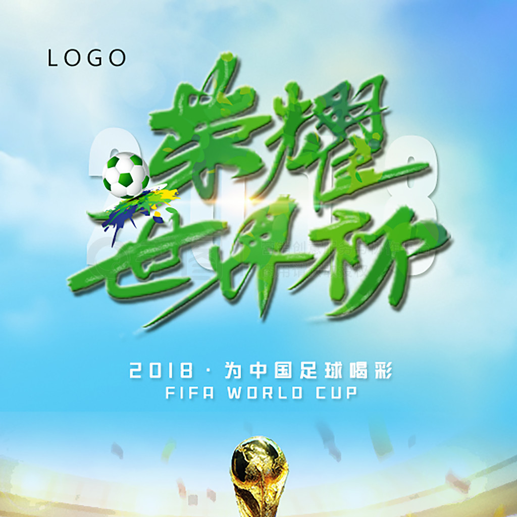不及防非常